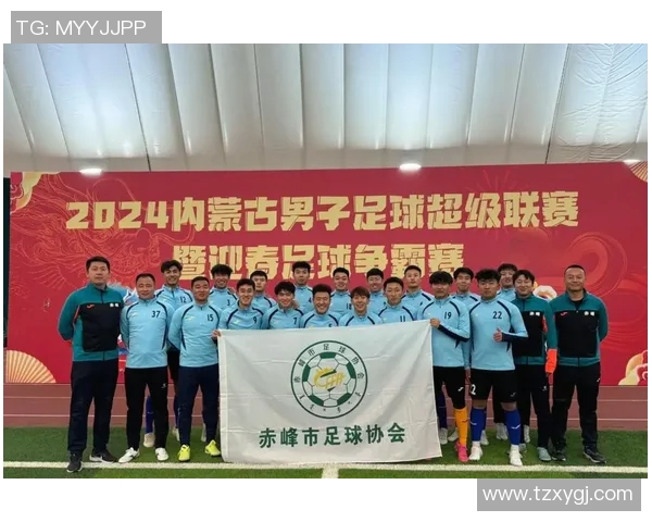 赤峰籍足球明星盘点及其在国内外赛场的辉煌成就分析