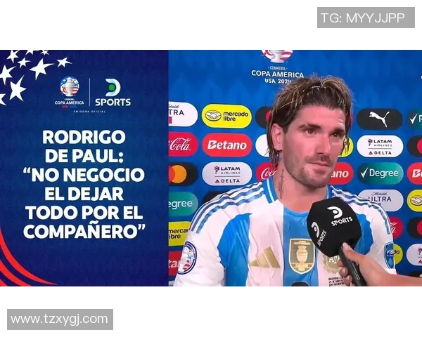 足球明星夺冠时保镖的紧张反应与幕后故事揭秘